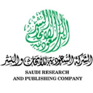 الشركة السعودية للأبحاث والنشر